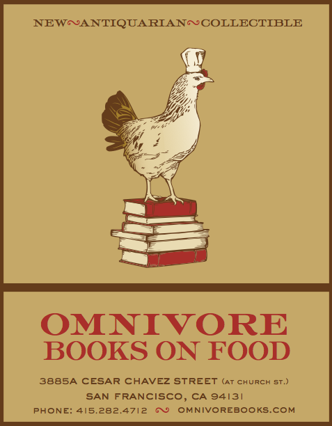 omnivore logo