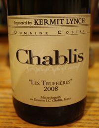 Domaine Costal